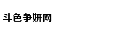 美人鱼投资方之一被抓